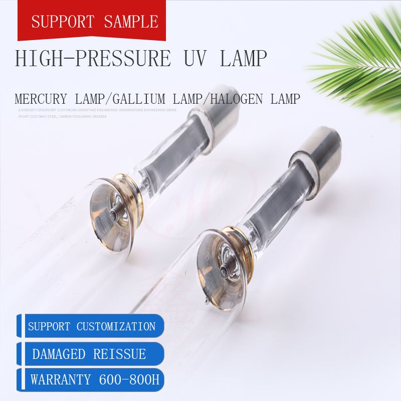 internal tube degradation affecting high-pressure mercury lamp lifespan