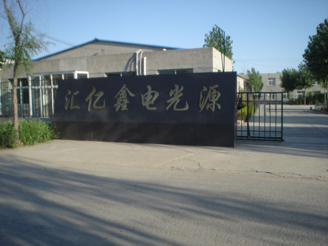 Company Map Location