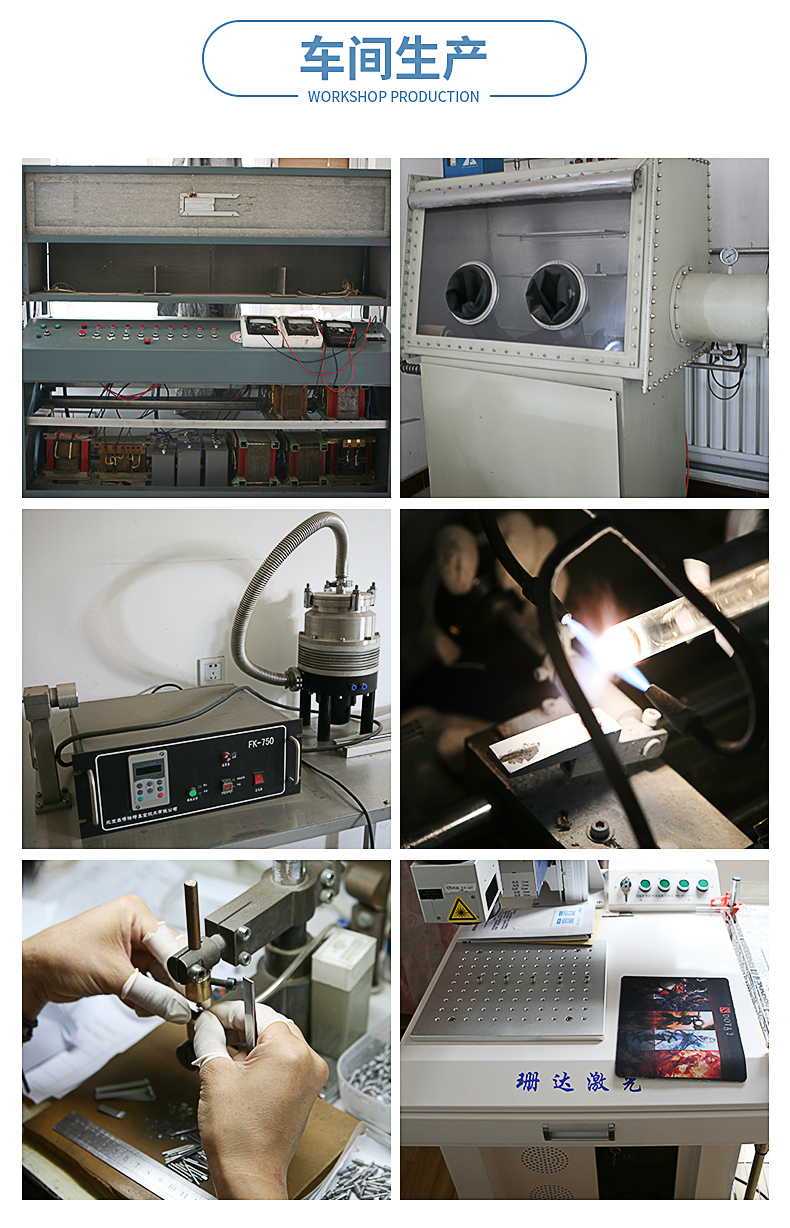 Enterprise Standards